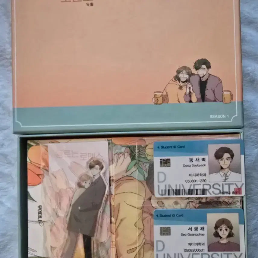 [BUNJANG] Naver Webtoon The Reason Why Raeliana Ended Up at the Duke's Mansion Limited Edition Vol. 1-2 / 네이버 웹툰 동트는 로맨스 단행본 한정판 초판 1~2권