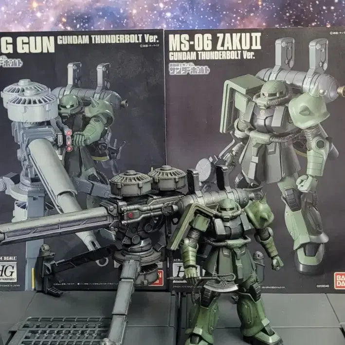 [BUNJANG] Bandai HG Thunderbolt Big Gun Zaku Weathered Model Kit / [반다이 건담] HG 빅건 자쿠 웨더링 조립품 판매