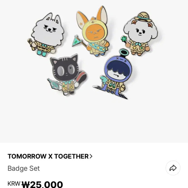 [BUNJANG] Stray Kids Bang Chan "Baculja" Badge Set / 뿔바투 뱃지set 원가절반 이하 양도