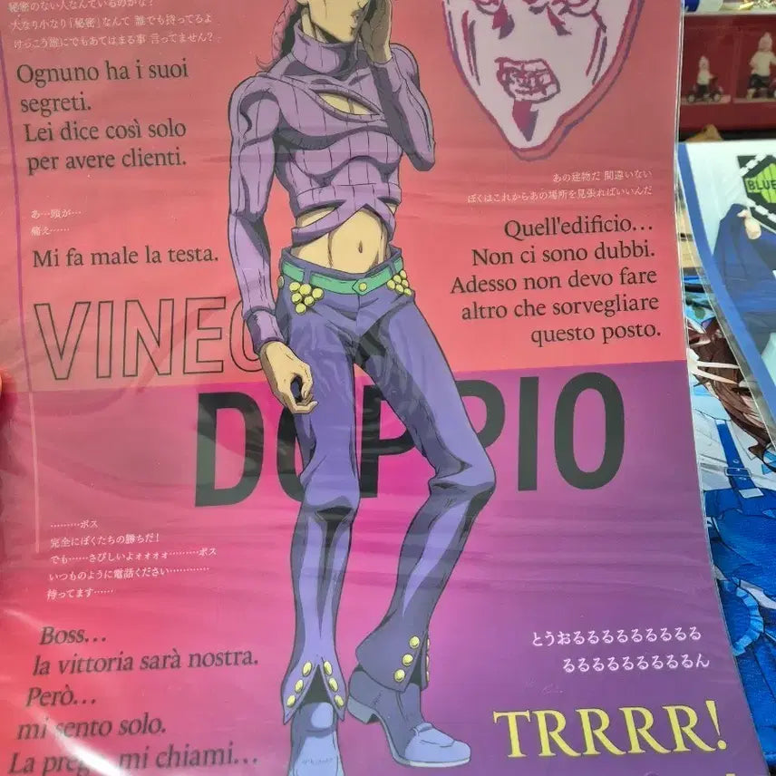 [BUNJANG] JoJo's Bizarre Adventure Vinegar Doppio Poster / 죠죠의 기묘한 모험 포스터