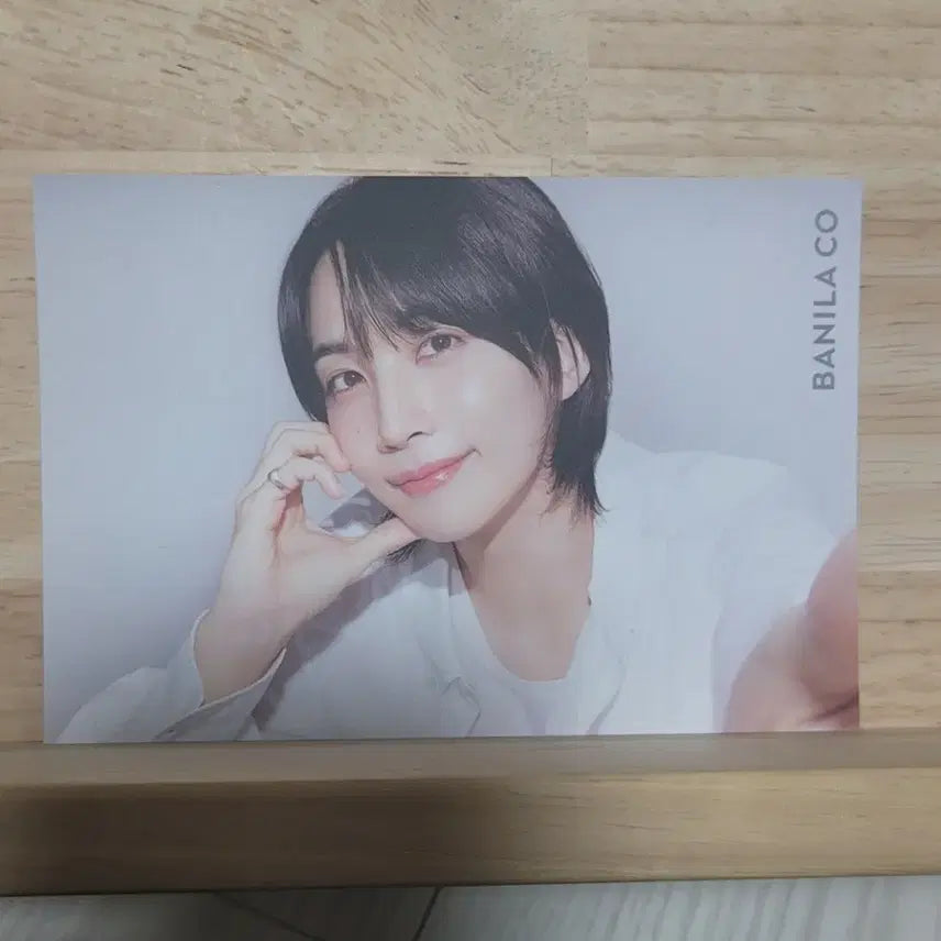 [BUNJANG] SEVENTEEN Jeonghan B.A.B.Y Vanilla Co. Photocard / 정한 바닐라코 엽서