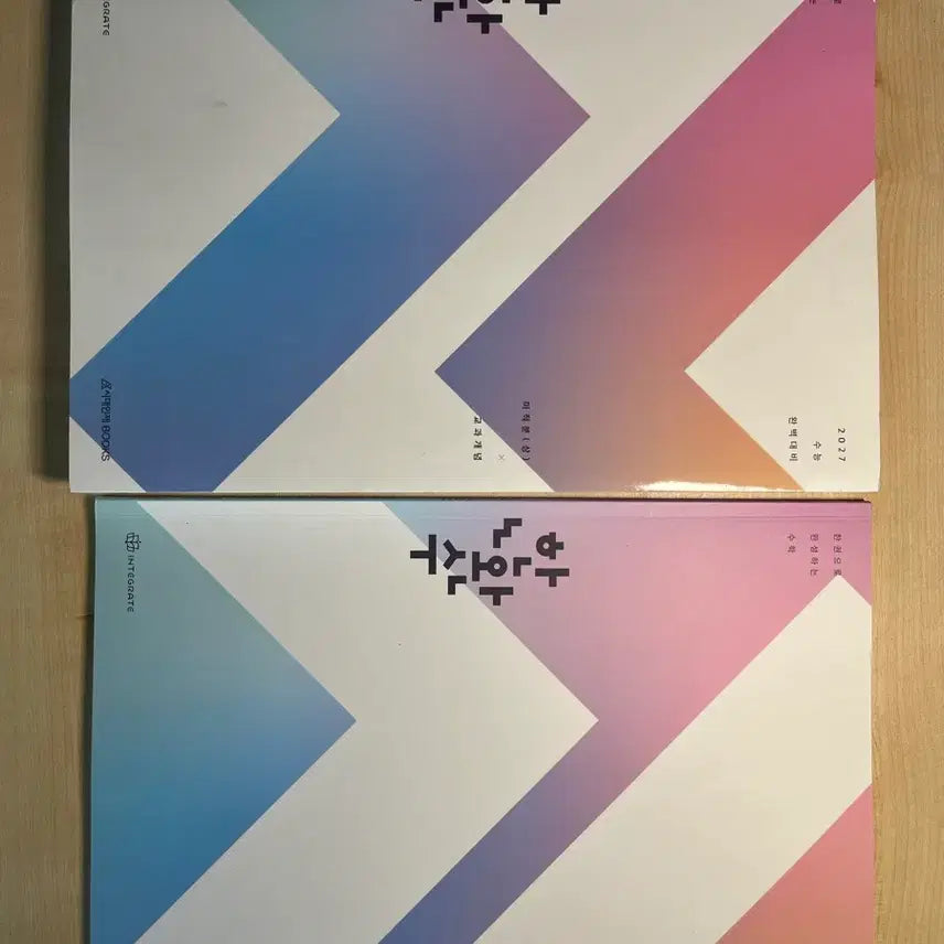 [BUNJANG] Han Wan-soo Calculus Volume 1 Textbook Set / (일반 택배비 포함가격) 한완수 미적분
