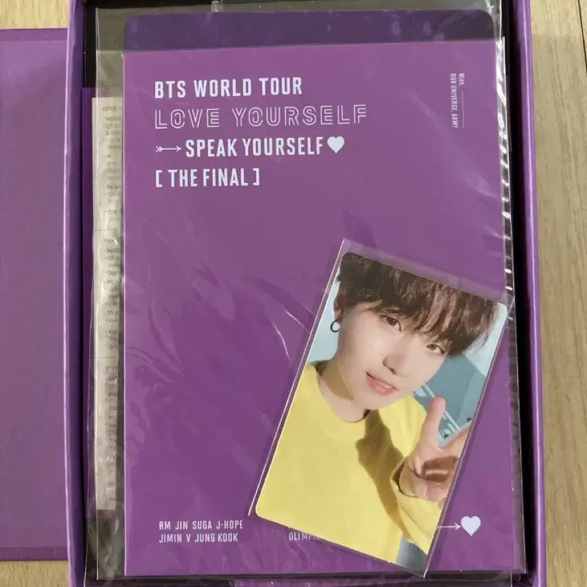 [BUNJANG] BTS Suga "Love Yourself: Speak Yourself" The Final Concert Goods Photocard / 방탄소년단 bts 스파콘 구성품 판매 포카 슈가 윤기
