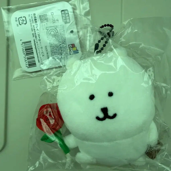 [BUNJANG] Nongdamgom Rosegom Plush / 농담곰 장미곰 로즈곰 판매합니다