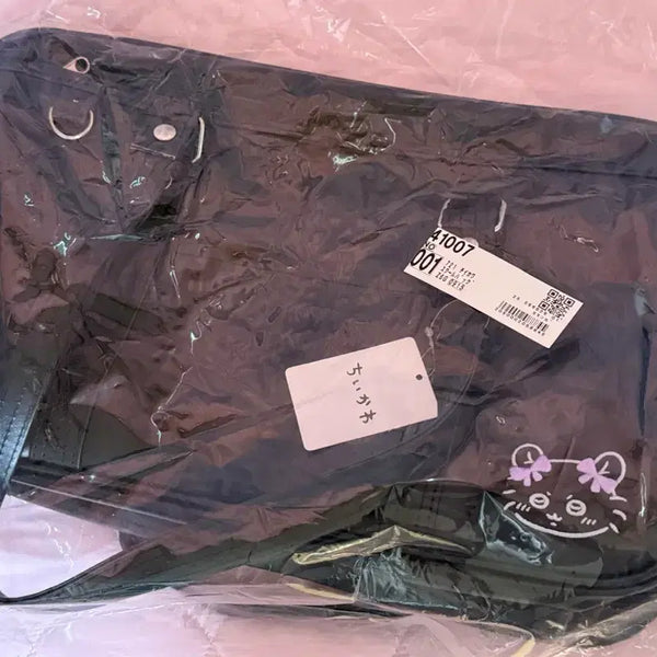 [BUNJANG] Chiikawa Momonga School Bag / 치이카와 먼작귀 모몽가 스쿨백 가방