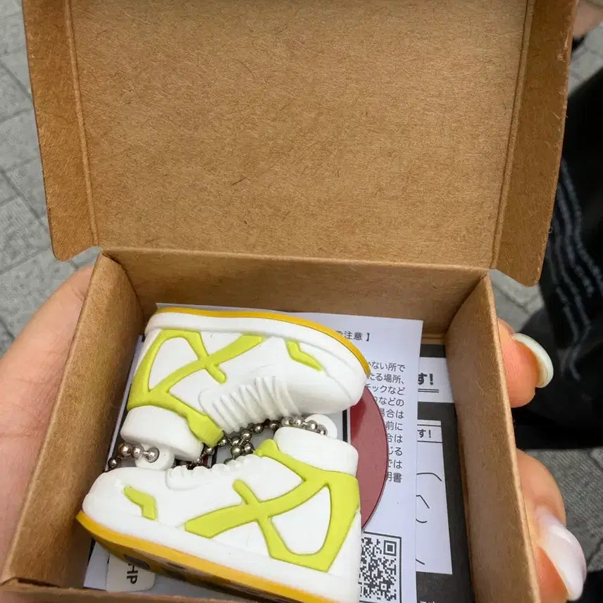 [BUNJANG] Haikyuu!! Miniature Shoe Keychain - Yaku / 하이큐 미니어쳐 신발 키링 야쿠