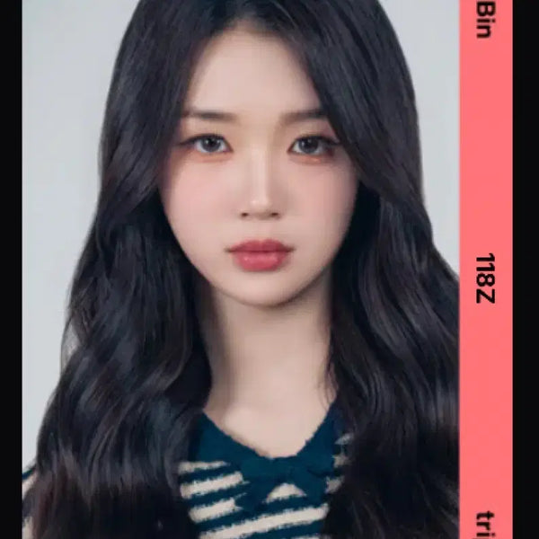 [BUNJANG] TripleS Gong Yubin Cream 01 Third Object Photocard / 트리플에스 공유빈 크림01 써드 오브젝트 양도
