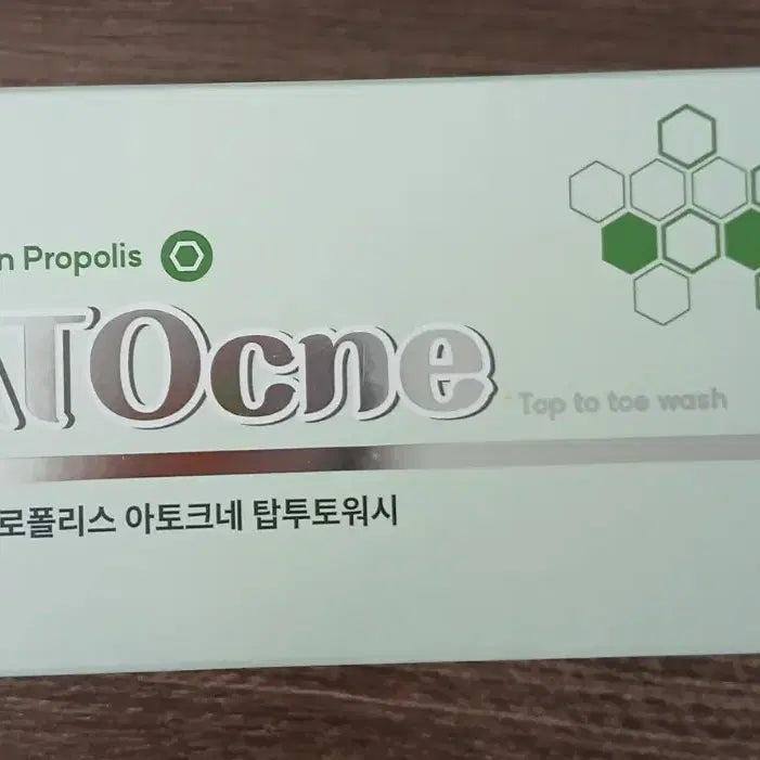 [BUNJANG] Green Propolis Atocne Top-to-Toe Wash 300ml (Sealed) / (미개봉 새 제품)그린프로폴리스 아토크네 탑투토워시300ml