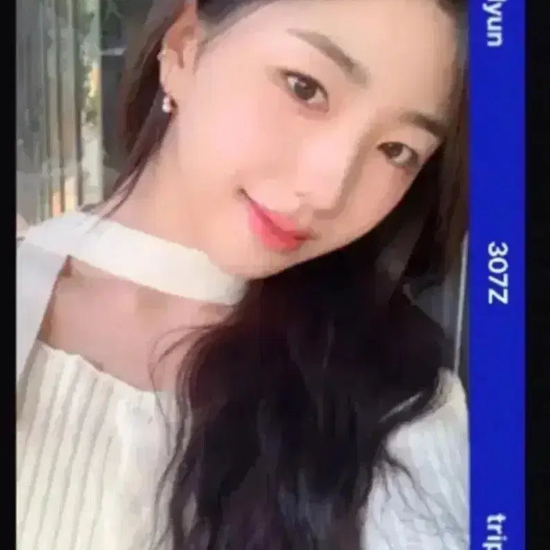 [BUNJANG] tripleS Park So-hyun 2nd Anniversary Object Card / 트리플에스 박소현 크림 2주년 오브젝트 양도