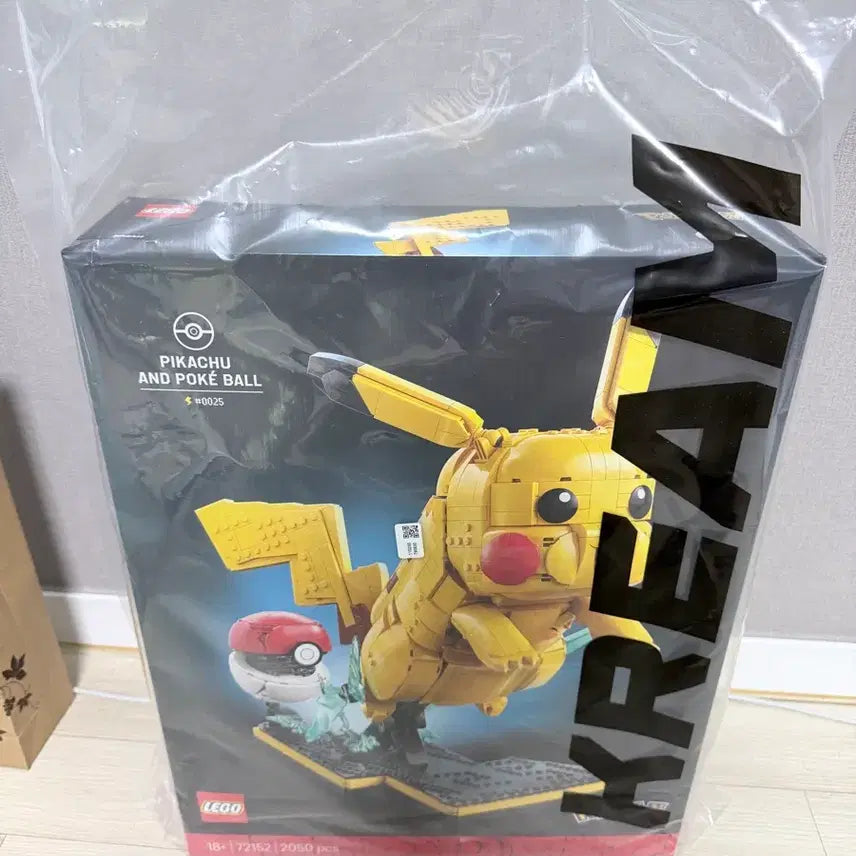 [BUNJANG] LEGO Pokemon Pikachu 72152 / 포켓몬 레고 (피카츄레고) 72152