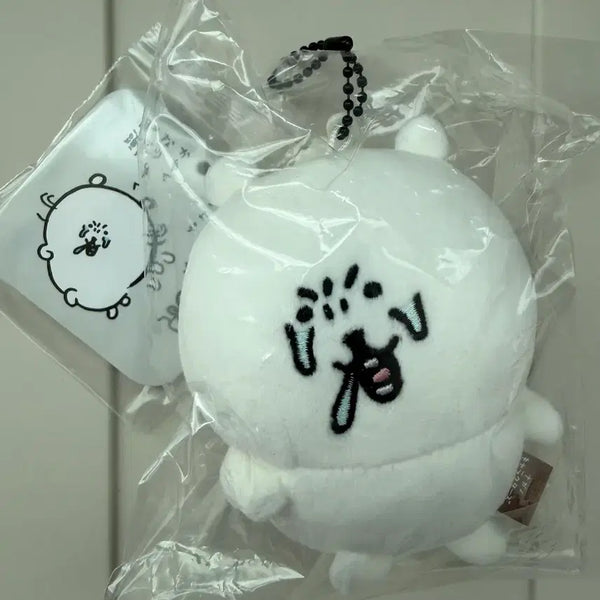 [BUNJANG] Nongdamgom Allergygom Plush / 농담곰 알러지곰 판매합니다.