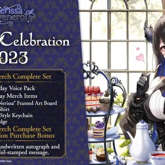 [BUNJANG] Nerissa Ravenecroft 2023 Birthday Goods / 2023 네리사 레이븐크로프트 생일굿즈