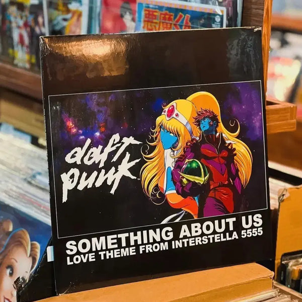 [BUNJANG] Daft Punk Interstella 5555 LP / 미개봉 다프트 펑크 인터스텔라 5555 lp