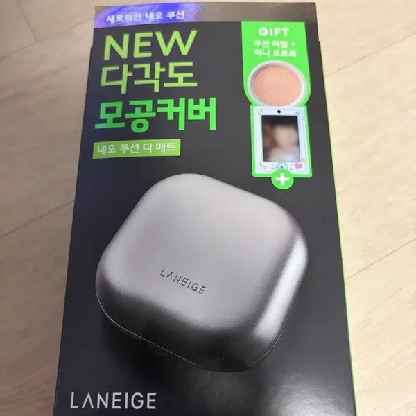 [BUNJANG] Laneige Neo Cushion (Matte) 15g - 21C Cool Beige / [새제품]라네즈 네오 쿠션 더 매트 15g 21C 쿨 베이지