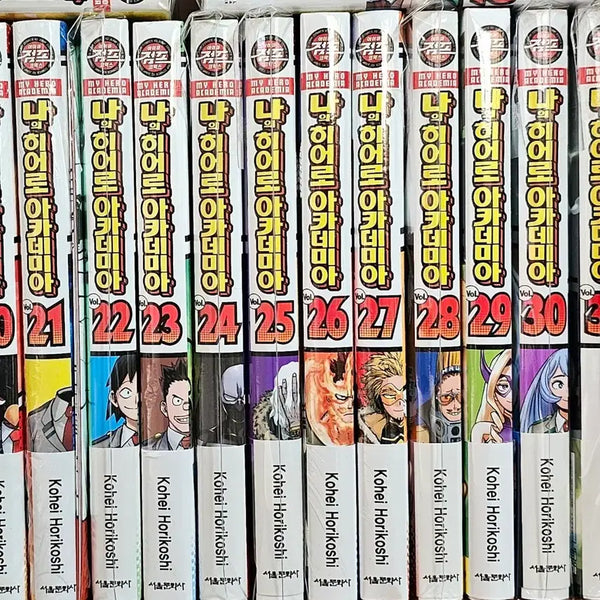 [BUNJANG] My Hero Academia Volumes 21-30 First Edition Set with Obi Strips and Special Extras / 올초판 띠지 특전 나히아 21-30권