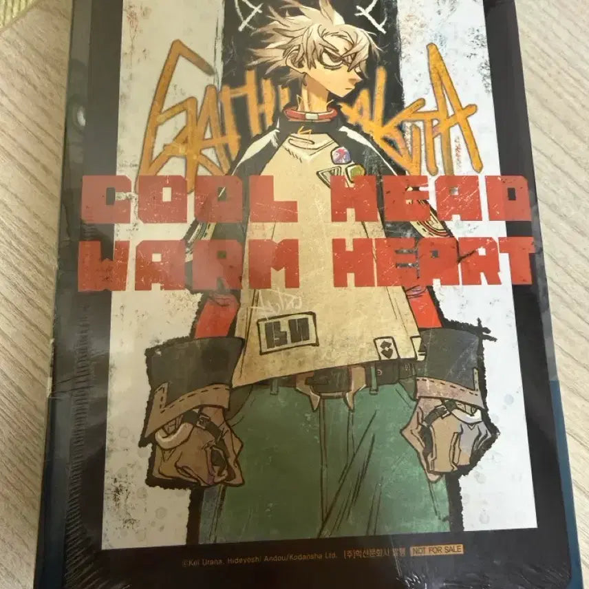 [BUNJANG] Valuable Akuta Vol. 13 First Edition Unsealed / 가치아쿠타 13권 초판 미개봉