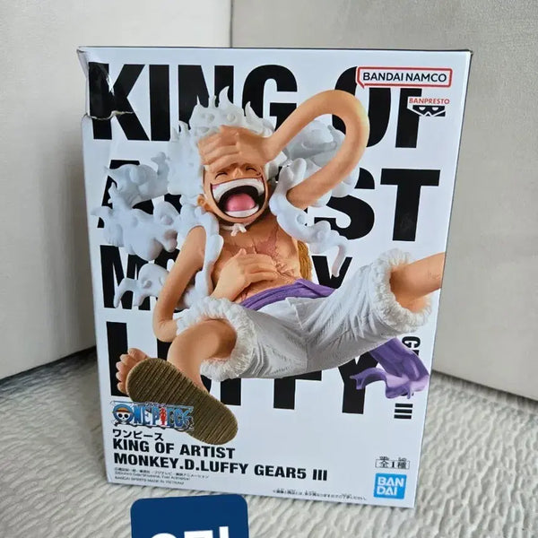 [BUNJANG] Banpresto One Piece King of Artist Luffy Gear 5 Figure / 반프레스토 원피스 킹 오브 아티스트 루피 기어5 피규어