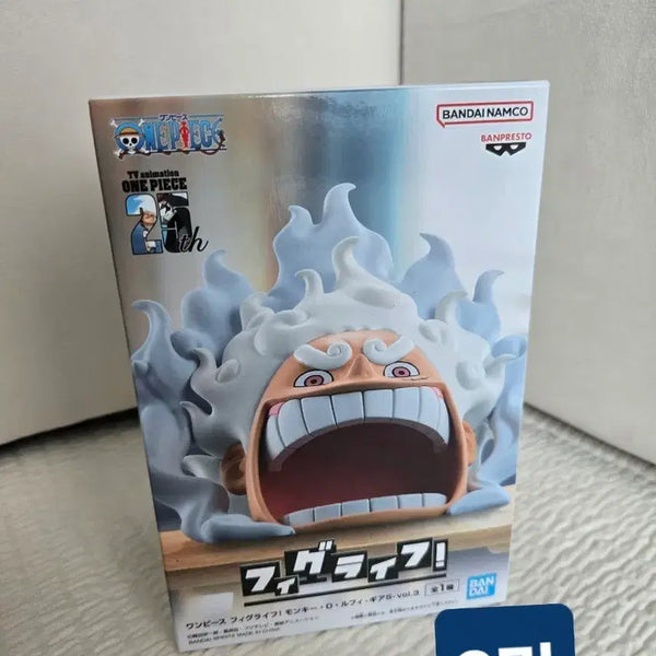 [BUNJANG] Bandai One Piece Figuarts Luffy Gear 4 Vol. 3 Figure / 반다이 원피스 피규어 피그라이프 루피 기어4 vol.3