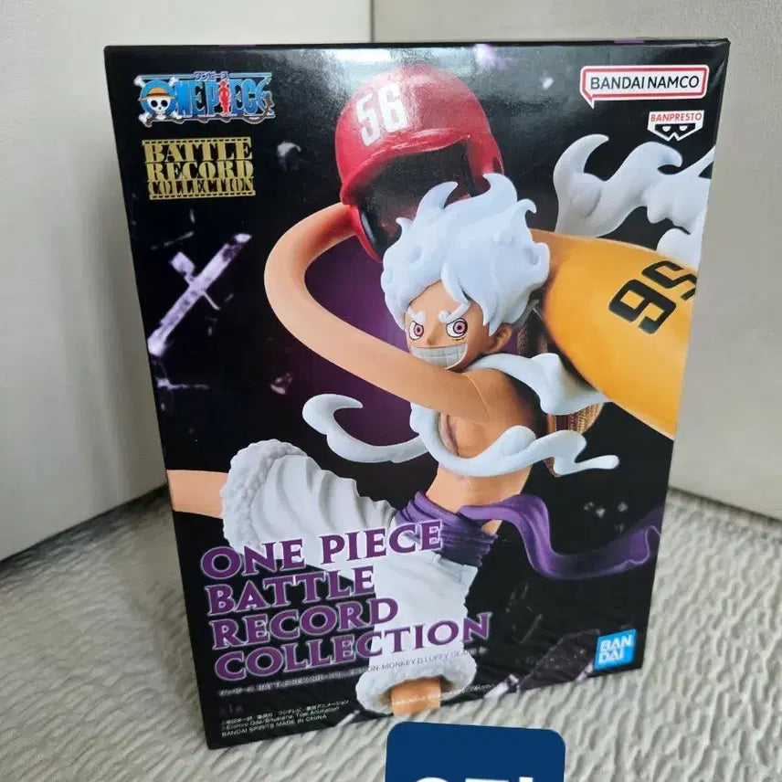 [BUNJANG] Bandai One Piece Battle Record Collection Luffy Gear 5 Figure / 반다이 원피스 배틀 레코드 컬렉션 피규어