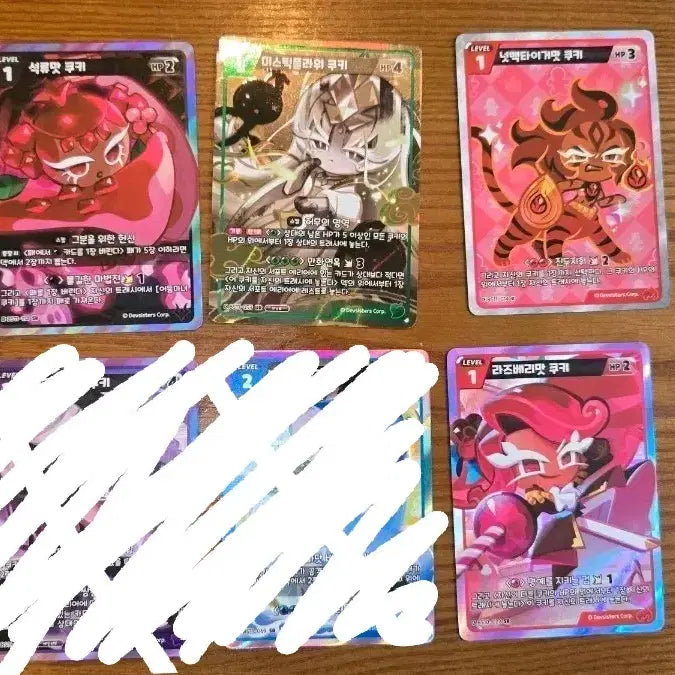 [BUNJANG] Cookie Run Braveavers Series 11 Cards UR SR R / 쿠키런 브레이버스 11탄 카드 ur sr r
