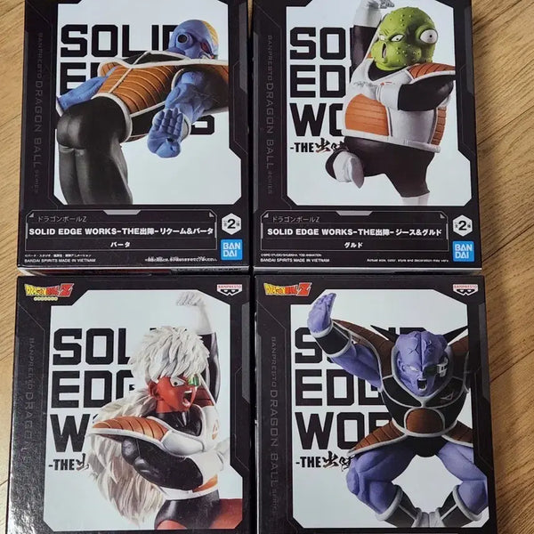 [BUNJANG] Dragon Ball Ginyu Force 4 Figure Set (Sealed) / 드래곤볼 기뉴특전대 4개 미개봉 일괄