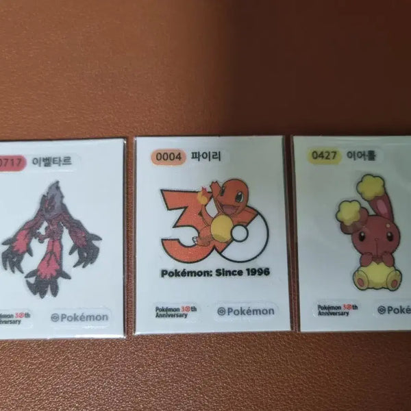 [BUNJANG] Pokemon Bread Stickers Bundle (Yveltal, Charmander, Eeveelution) / 포켓몬빵 띠부씰 일괄(이벨타르,파이리,이어롤)