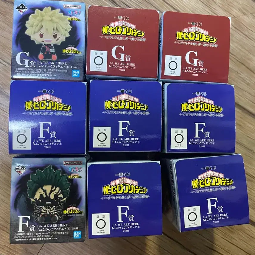 [BUNJANG] My Hero Academia Chokonokko Figures / 나히아 초코노코