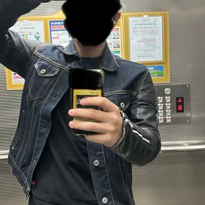 [BUNJANG] Junya Watanabe x Levi's Leather Panel Denim Jacket / 준야와타나베 리바이스 자켓