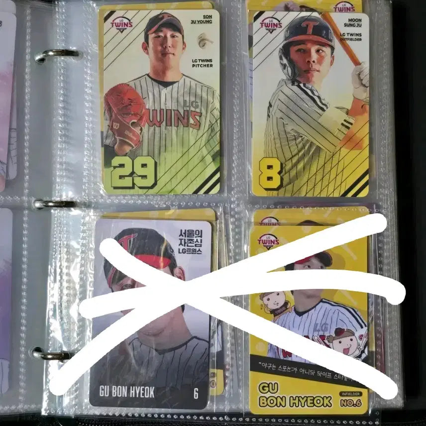 [BUNJANG] LG Twins 2025 Random Trading Cards (Various Players) / LG 트윈스 2025년 랜덤 카드 판매(손주영, 김영우, 송승기, 문보경 등