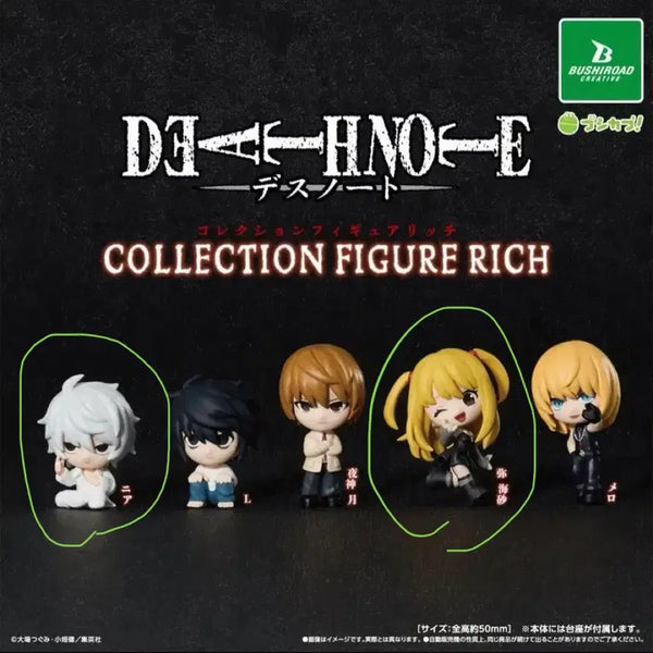 [BUNJANG] Death Note Collection Figure Set - L & Near, Misa (Sealed) / 데스노트 컬렉션 피규어 리치 니아, 미사 일괄 (미개봉)