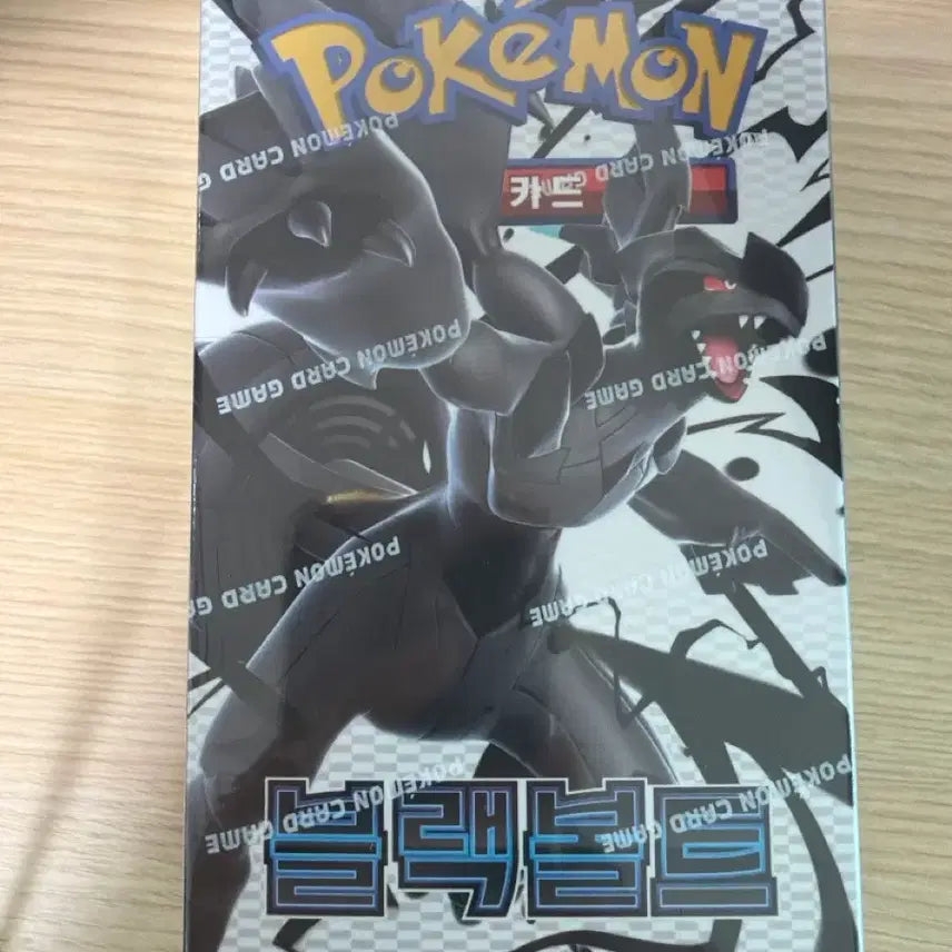 [BUNJANG] Pokémon Card Black Bolt Sealed / 포켓몬카드 블랙볼트 미개봉 슈링크o