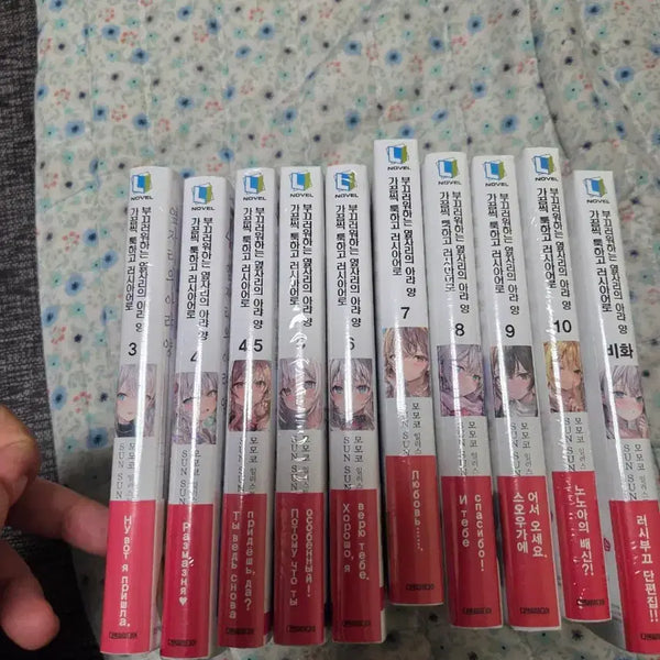 [BUNJANG] My Clueless First Friend (formerly Known As: My Neighbor Aischa is Sometimes Bashful in Russian) Vol. 3-10 Manga / 가끔씩 툭하고 러시아어로 부끄러워하는 옆자리의 아랴양 3~10권