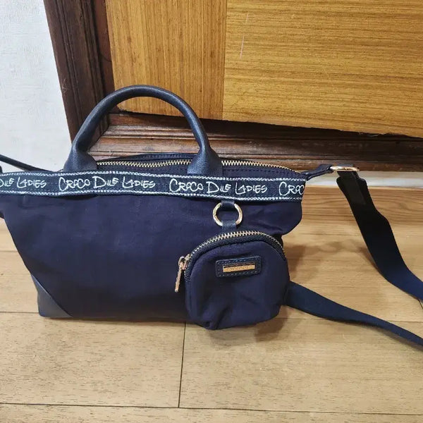 [BUNJANG] Crocodile Tote Bag/Crossbody Bag / 크로커다일 토드백/크로스백