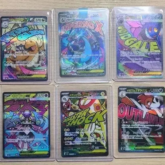 [BUNJANG] Pokemon Card Bundle Set / 포켓몬카드 일괄