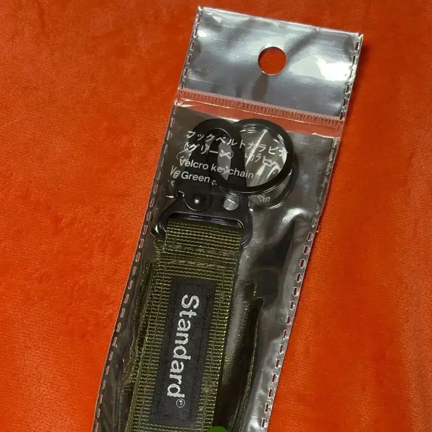 [BUNJANG] Standard Product Velcro Keychain / 일본 현지구매 스탠다드프로덕트 벨크로 키링 키체인 새상품