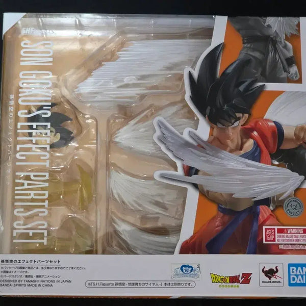 [BUNJANG] Bandai Tamashii Nations S.H.Figuarts Dragon Ball Son Goku Effect Parts Set / SHF 드래곤볼 손오공의 이펙트 파츠 세트