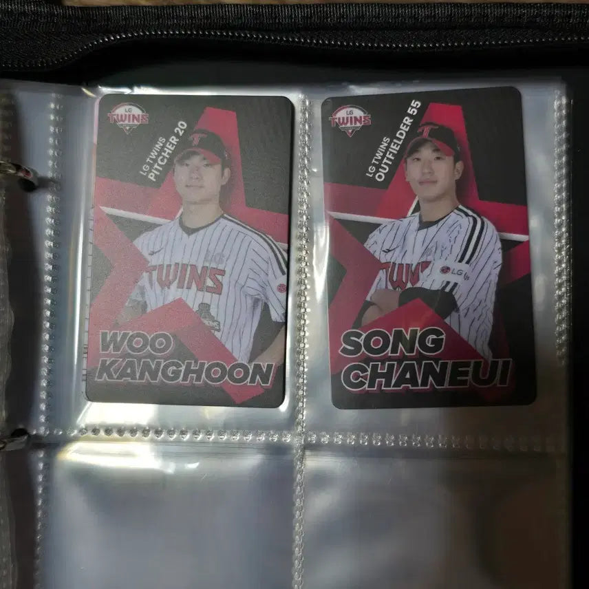 [BUNJANG] LG Twins All-Star Random Photocard / LG 트윈스 올스타 랜덤포카 ( 우강훈 송찬의 ) 판매