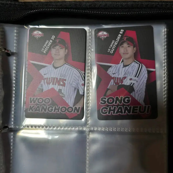 [BUNJANG] LG Twins All-Star Random Photocard / LG 트윈스 올스타 랜덤포카 ( 우강훈 송찬의 ) 판매