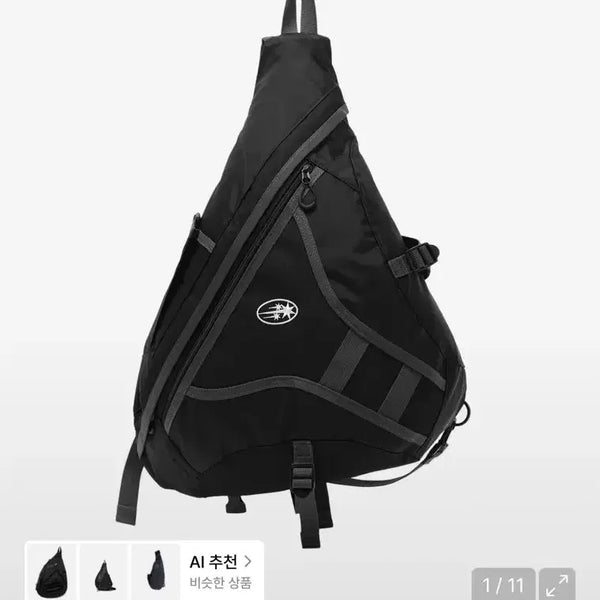 [BUNJANG] Nice Ghost Club Sling Bag / 나이스고스트클럽 슬링백
