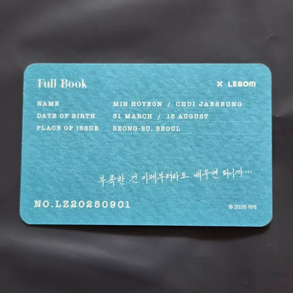 [BUNJANG] Salon de Bon Cafe Lebom Membership Card Full Set / 살롱드드봉 카페레봄 입장 특전 멤버십카드 풀북