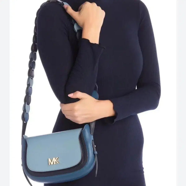 [BUNJANG] Michael Kors Authentic Crossbody Bag / 마이클코어스 정품 크로스백