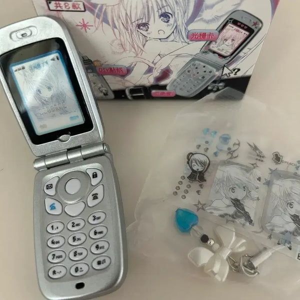 [BUNJANG] Shugo Chara! Phone Voice Recorder Gacha (Rima) / 캐릭캐릭체인지 캐캐체 폴더폰 녹음 가챠 (루이)