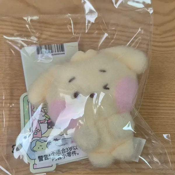 [BUNJANG] NCT WISH WISH in WISH D'en Tree Bear Jaehee Magnet / 엔시티위시 위시니니 마그넷 댕트리버 재희 nct wish