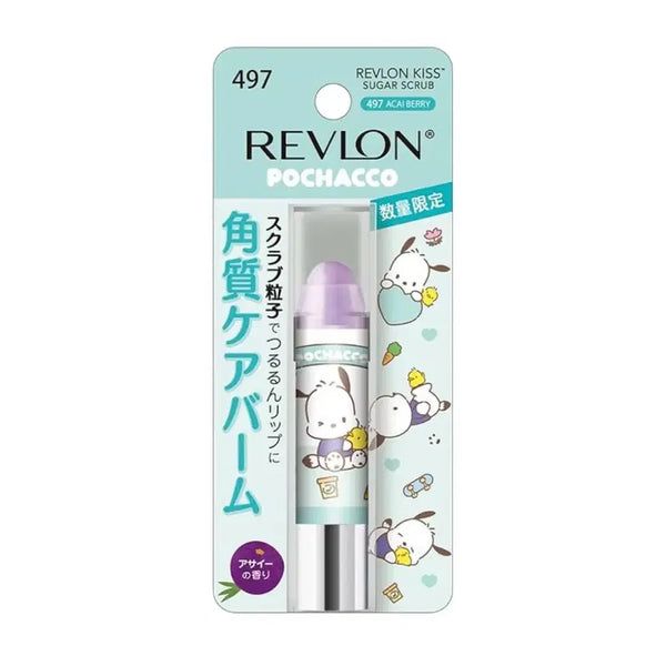 [BUNJANG] Revlon Kiss Sugar Scrub Pochacco Acai Berry Limited Edition (Sealed) / [미개봉_한정판] 레브론 키스 슈가 스크럽 포차코 아사이베리