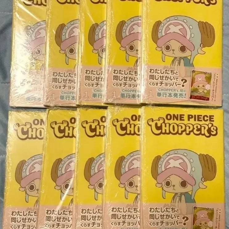 [BUNJANG] One Piece Chopper Magazine Vol. 1-10 Set (Sealed) with Promo Card / 초파 매거진 프로모카드포함 미개봉 10권팝니다