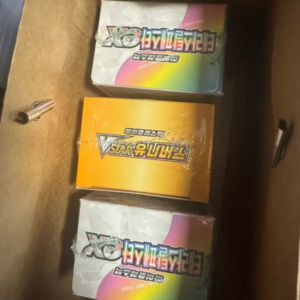 [BUNJANG] Pokemon Card VSTAR Universe, Terastal Bundle Set / 포켓몬카드 박스 vstar 유니버스,테라스탈 일괄 판매
