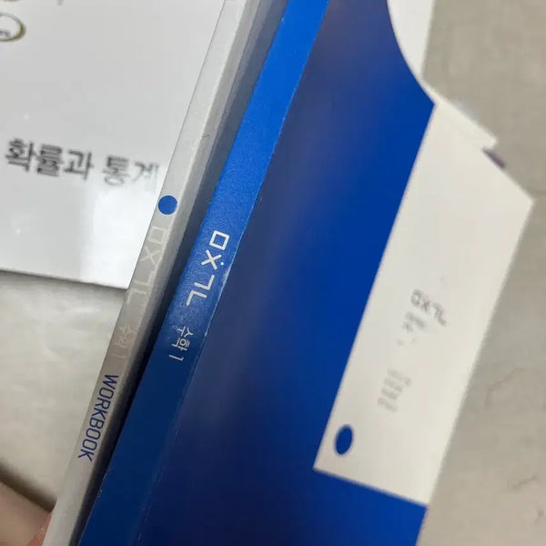 [BUNJANG] Image Math 1 Textbook with Workbook / 이미지 미친개념 수학1 본교재 워크북포함