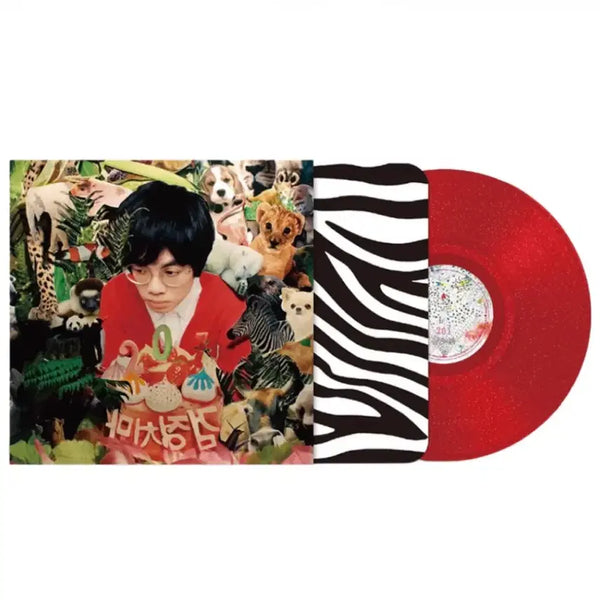 [BUNJANG] The Black Skirts Official 1st Album 201 Red Glitter LP (Sealed) / 검정치마 정규1집 201 레드글리터 LP 미개봉