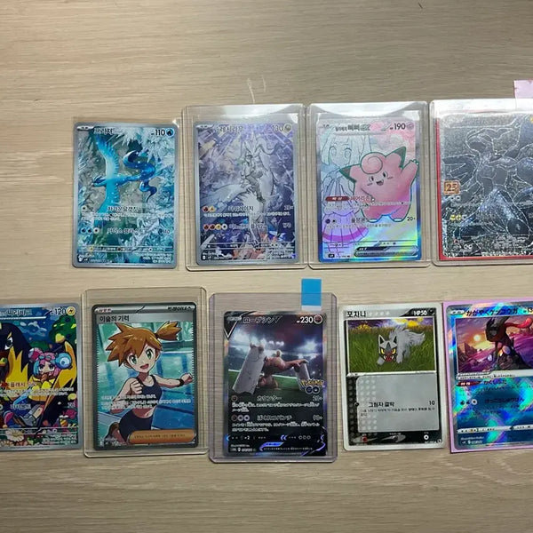 [BUNJANG] Japanese 25th Anniversary Zekrom SR + Lillie's Pika Pika SR + N's Zekrom + Japanese Rapidash / 일판 25주년 제크로무+릴리에의 삐삐 SR+N의 제크로무+일판 노보청 등
