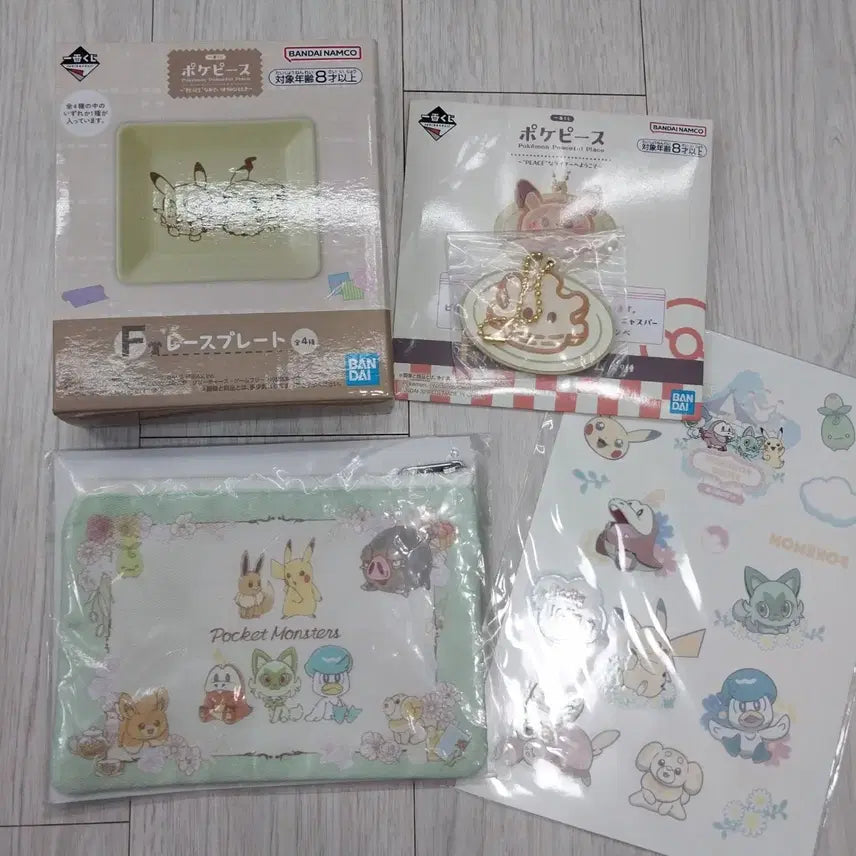 [BUNJANG] Pokemon Pocket Piece Ichiban Kuji F & I Prize Set (4 Types) / 포켓몬 제일복권 포켓피스 F상 I상등 세트 4종가격